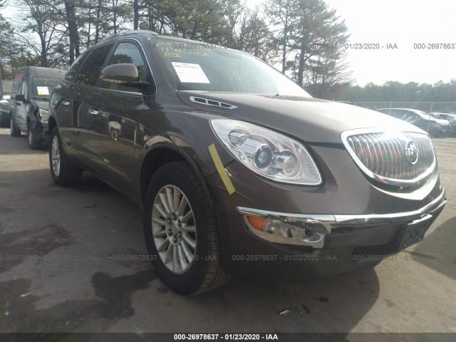  Salvage Buick Enclave