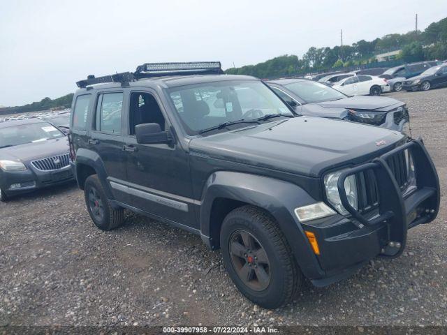  Salvage Jeep Liberty