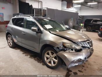  Salvage Nissan Murano