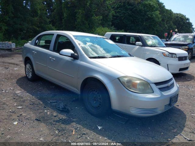  Salvage Chevrolet Cobalt