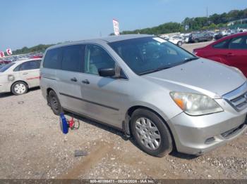  Salvage Honda Odyssey