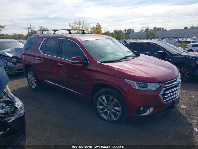  Salvage Chevrolet Traverse