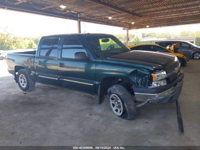  Salvage Chevrolet Silverado 1500