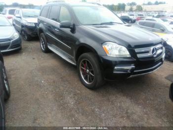  Salvage Mercedes-Benz G-Class