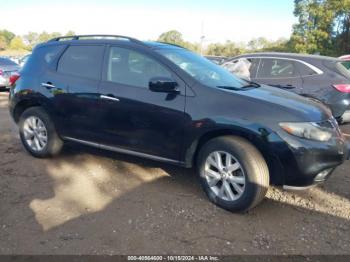  Salvage Nissan Murano