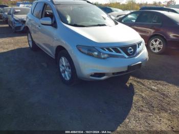  Salvage Nissan Murano