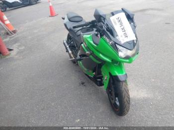  Salvage Kawasaki Ex250