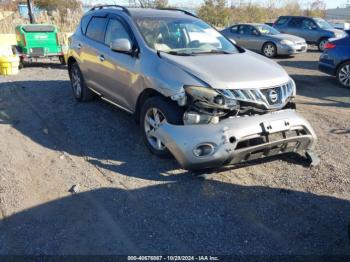  Salvage Nissan Murano