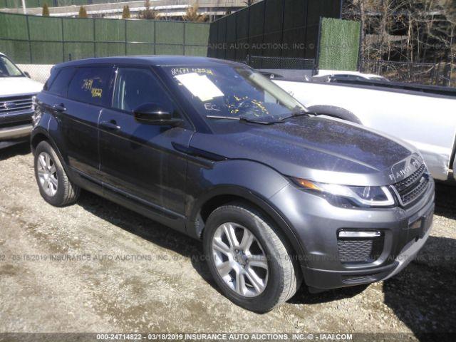  Salvage Land Rover Range Rover Evoque