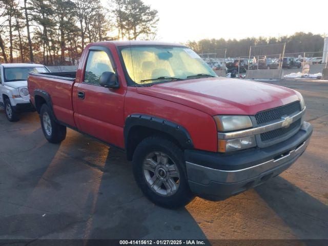  Salvage Chevrolet Silverado 1500