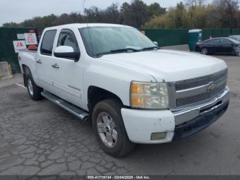  Salvage Chevrolet Silverado 1500