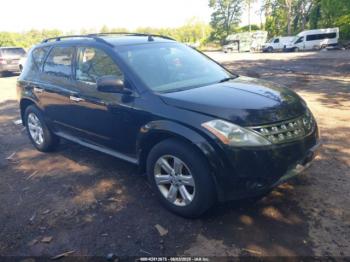  Salvage Nissan Murano