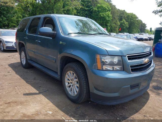  Salvage Chevrolet Tahoe