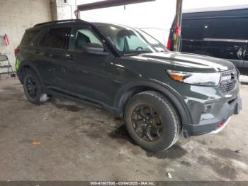  Salvage Ford Explorer