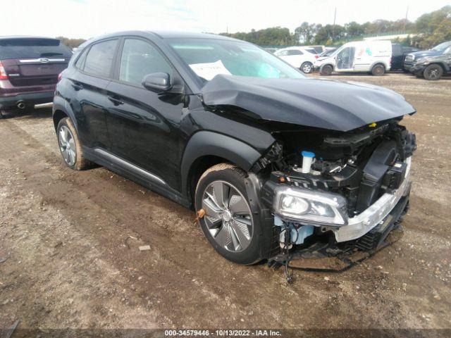  Salvage Hyundai KONA
