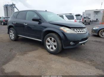  Salvage Nissan Murano