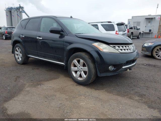  Salvage Nissan Murano