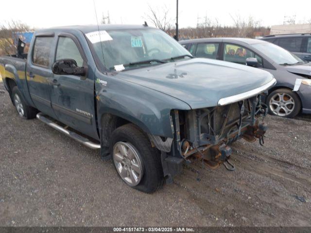  Salvage GMC Sierra 1500