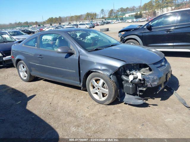  Salvage Chevrolet Cobalt