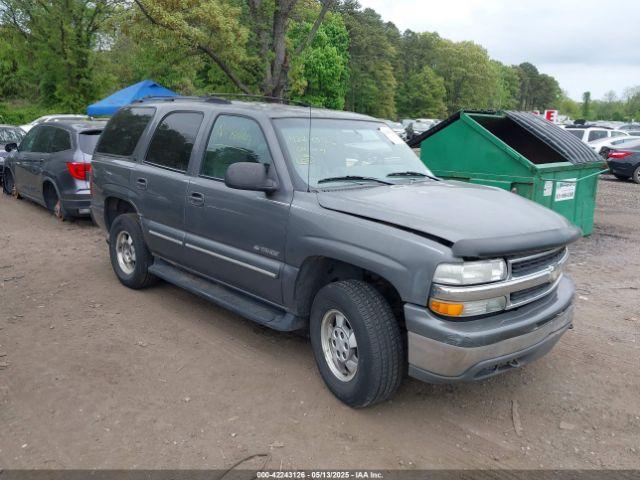  Salvage Chevrolet Tahoe