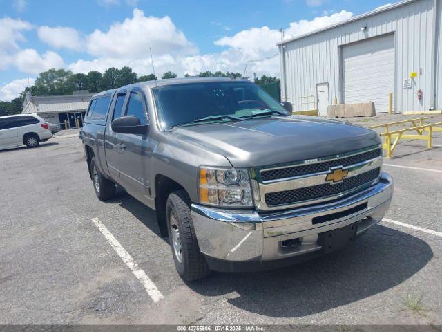  Salvage Chevrolet Silverado 1500