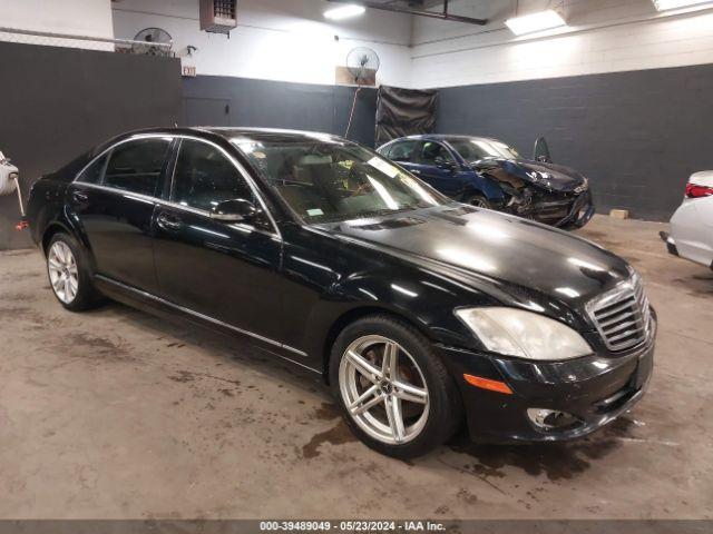  Salvage Mercedes-Benz S-Class