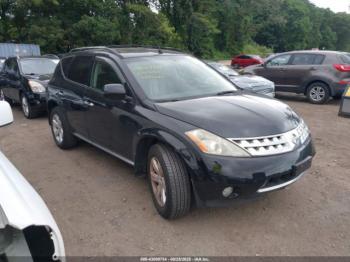  Salvage Nissan Murano