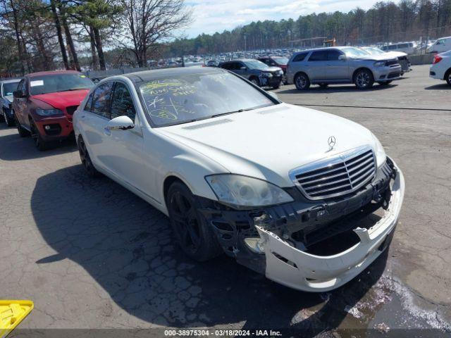  Salvage Mercedes-Benz S-Class