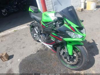  Salvage Kawasaki Zx636