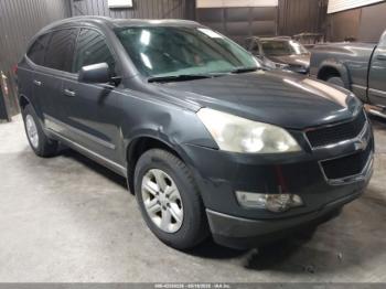  Salvage Chevrolet Traverse