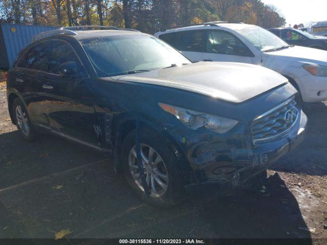  Salvage INFINITI Fx