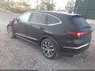 Acura MDX Technology Package Image 10