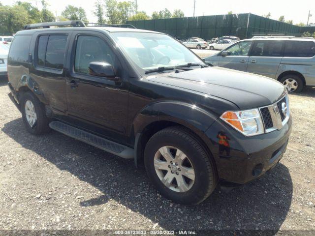  Salvage Nissan Pathfinder