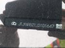 Lexus NX Image 18