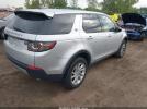 Land Rover Discovery Image 11