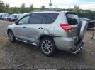 Toyota RAV4 Image 4