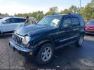 Jeep Liberty Limited Edition Image 2