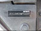 INFINITI Ex Journey Image 11