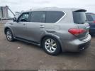 INFINITI Qx Image 5