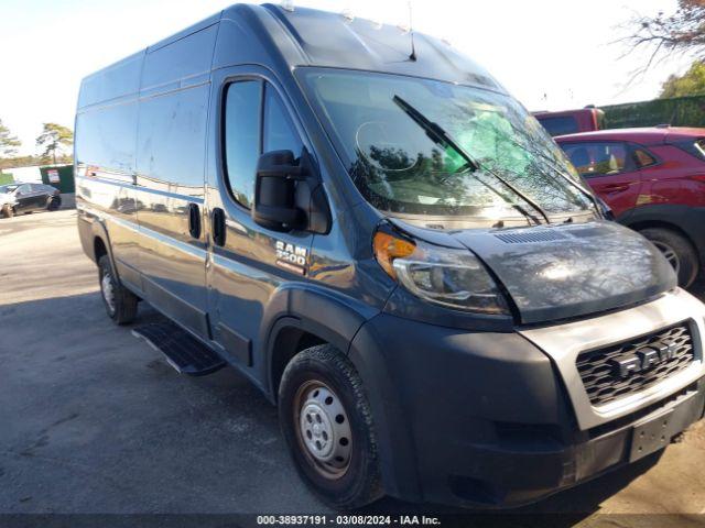 Salvage Ram Promaster