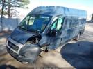 Ram Promaster Cargo Van High Roof 159 Wb Ext Image 4