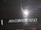 Nissan Rogue S Image 13