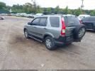 Honda CR-V Lx Image 4