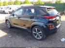 Hyundai KONA Limited Image 15