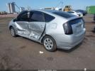 Toyota Prius Image 10