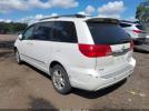 Toyota Sienna Xle Limited Image 4