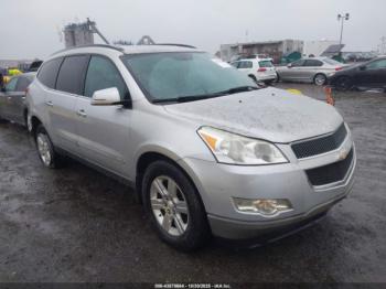  Salvage Chevrolet Traverse