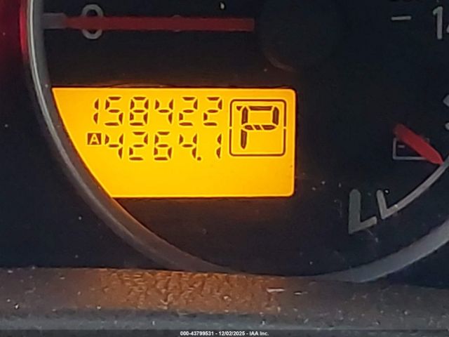 Nissan Pathfinder S Image 3