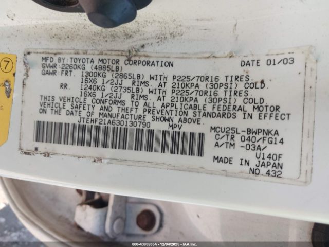 Toyota Highlander V6 Image 4