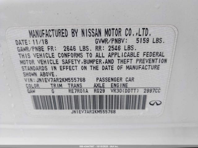 INFINITI Q50 3.0t Luxe Image 5